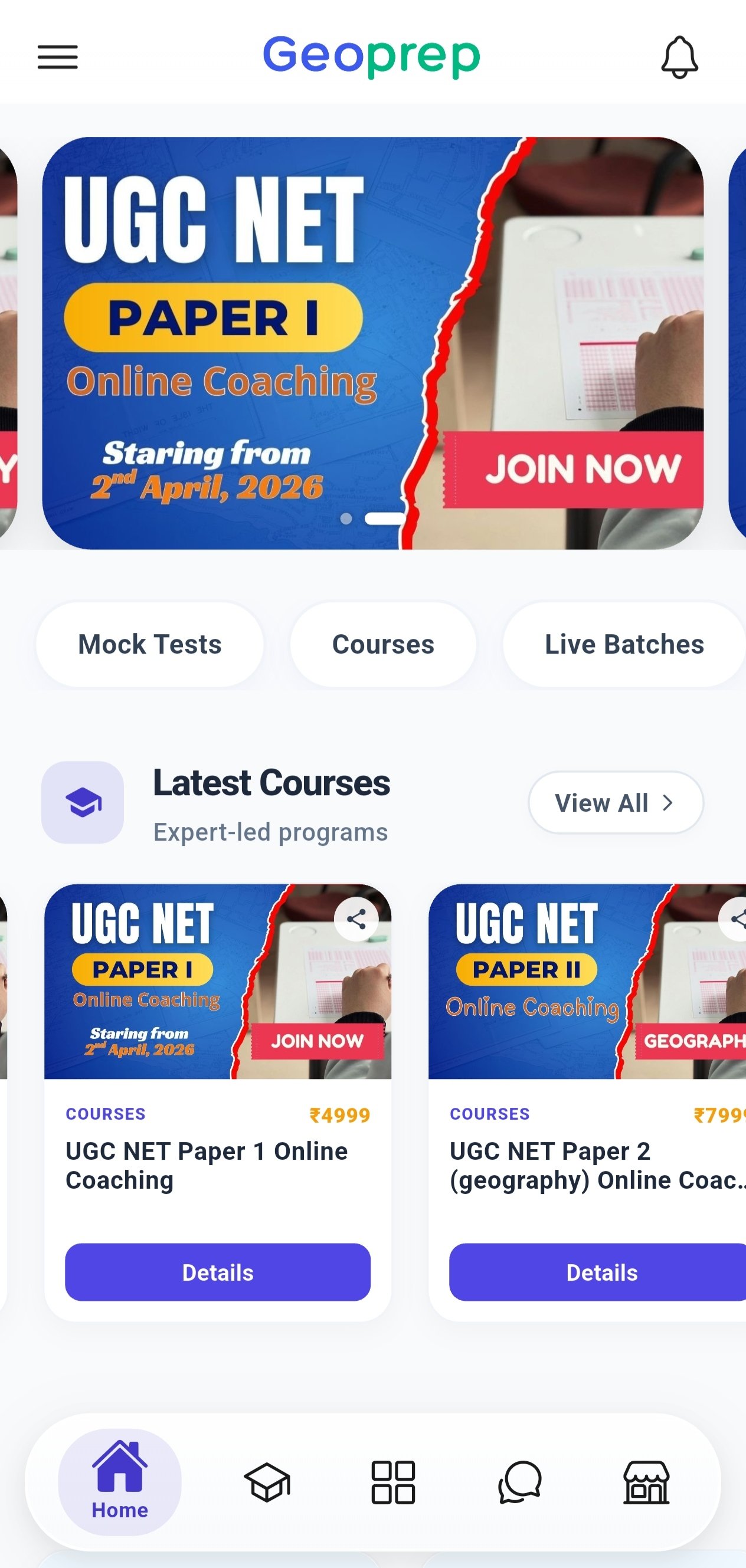 GeoPrep App Interface